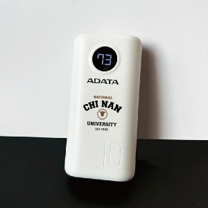【團購商品，10個起做】暨大小羊ADATA威剛10000mAh迷你型行動電源