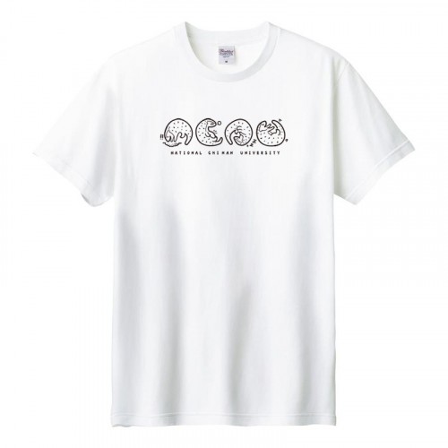 NCNU經典穿山甲日常純棉短T_白 NCNU經典穿山甲日常純棉短T_白