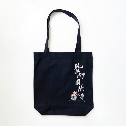 【團購商品，10個起做】暨大棉布手提袋_黑