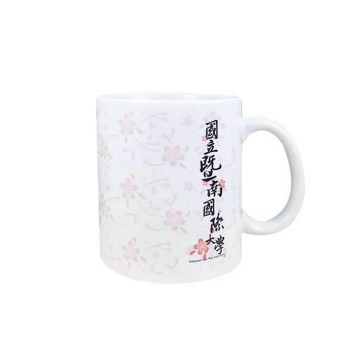 暨大櫻為有你馬克杯