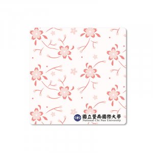暨大櫻為有你陶瓷吸水杯墊