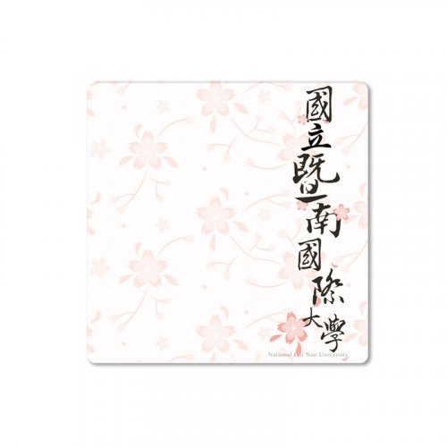 【團購商品，10個起做】暨大書法字陶瓷吸水杯墊