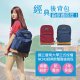 NCNU經典款後背包31L_黑