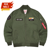【圖文部獨賣】NCNU FORCE MA-1飛行夾克2.0_軍綠